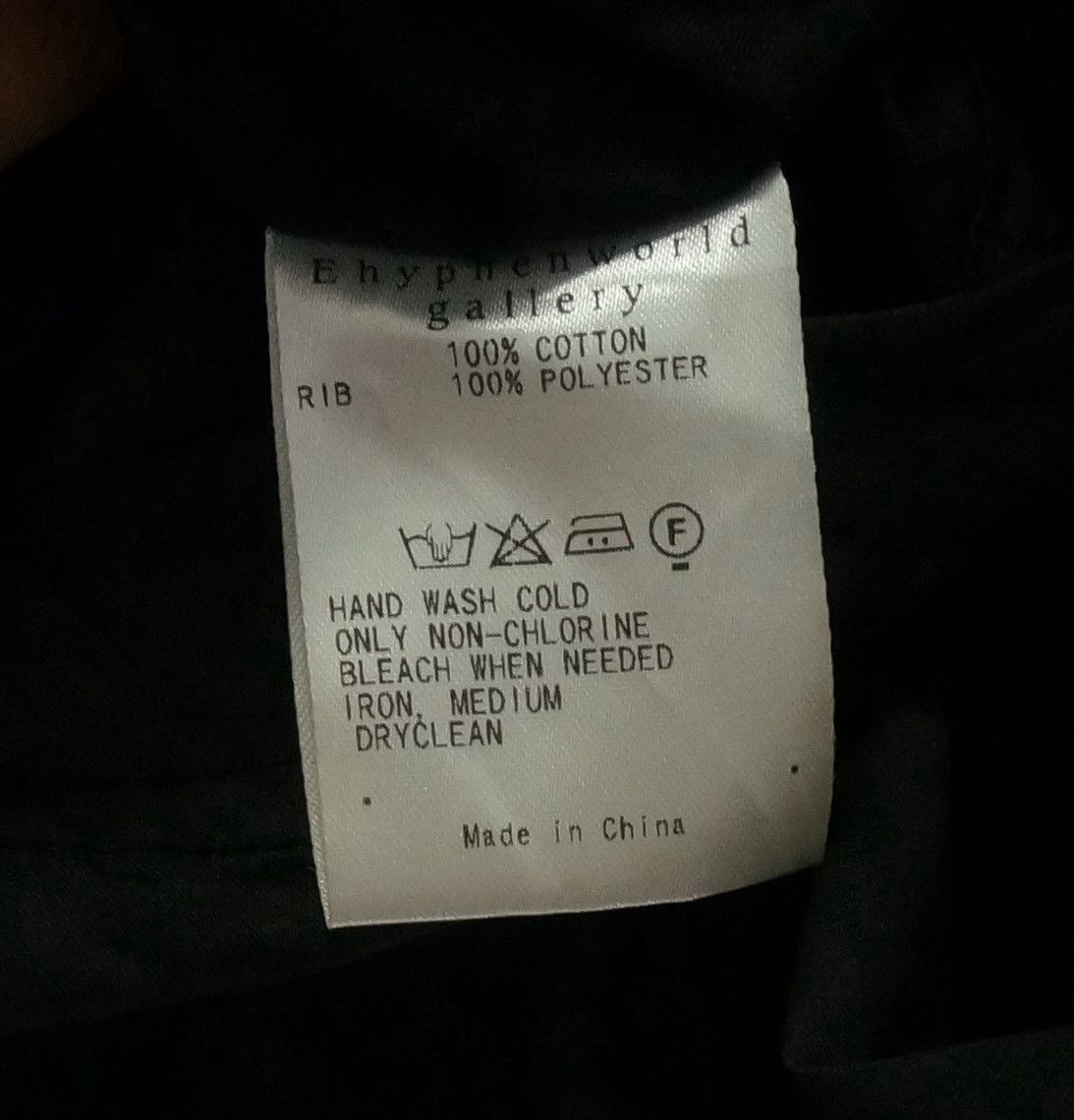 Japanese Brand Japan EHYPHEN WORLD Women Shirt NOS Size ONE SIZE - 12 Thumbnail
