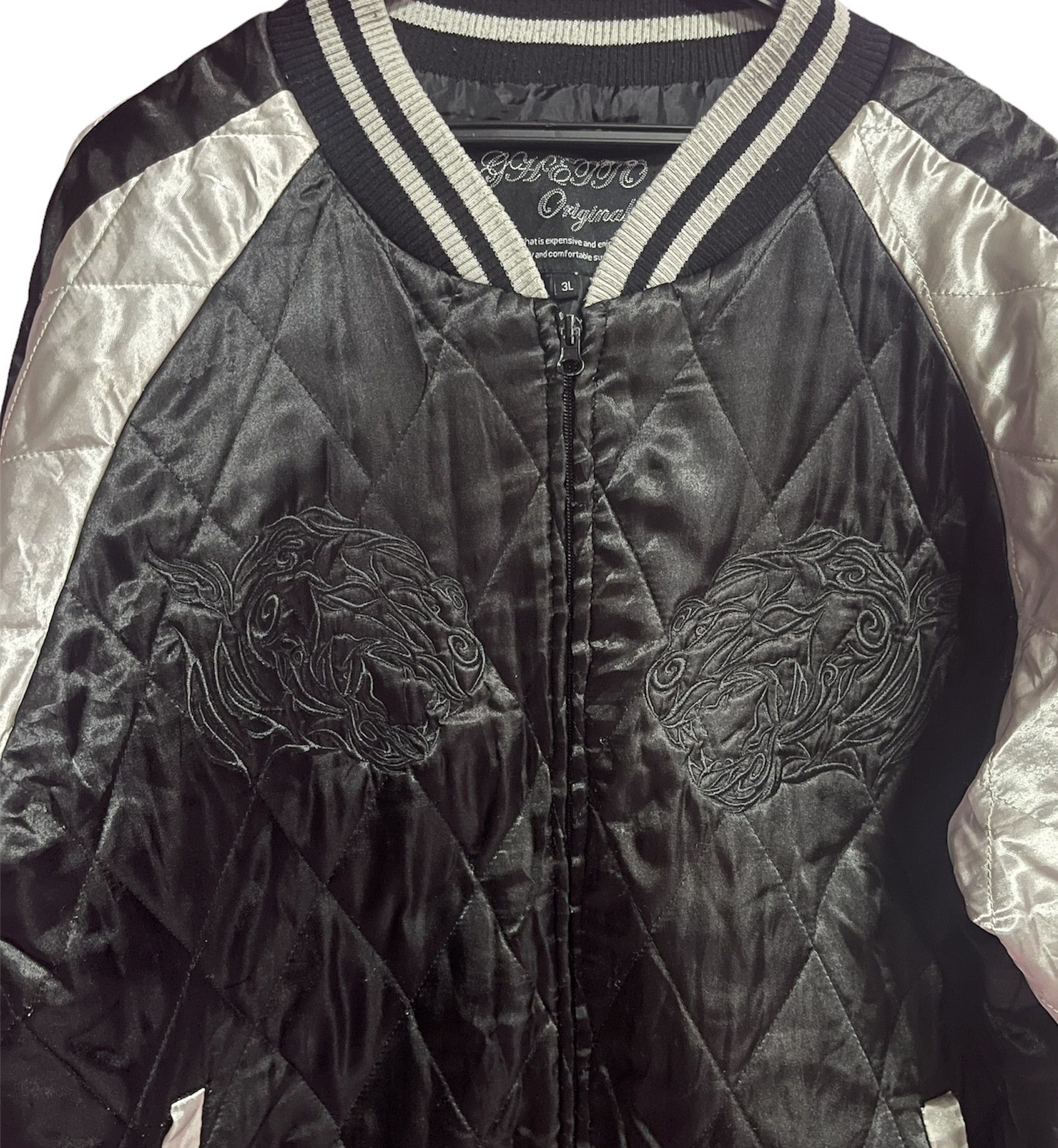 Japanese Brand VINTAGE SUKAJAN JACKET JAPAN Size US M / EU 48-50 / 2 - 3 Thumbnail