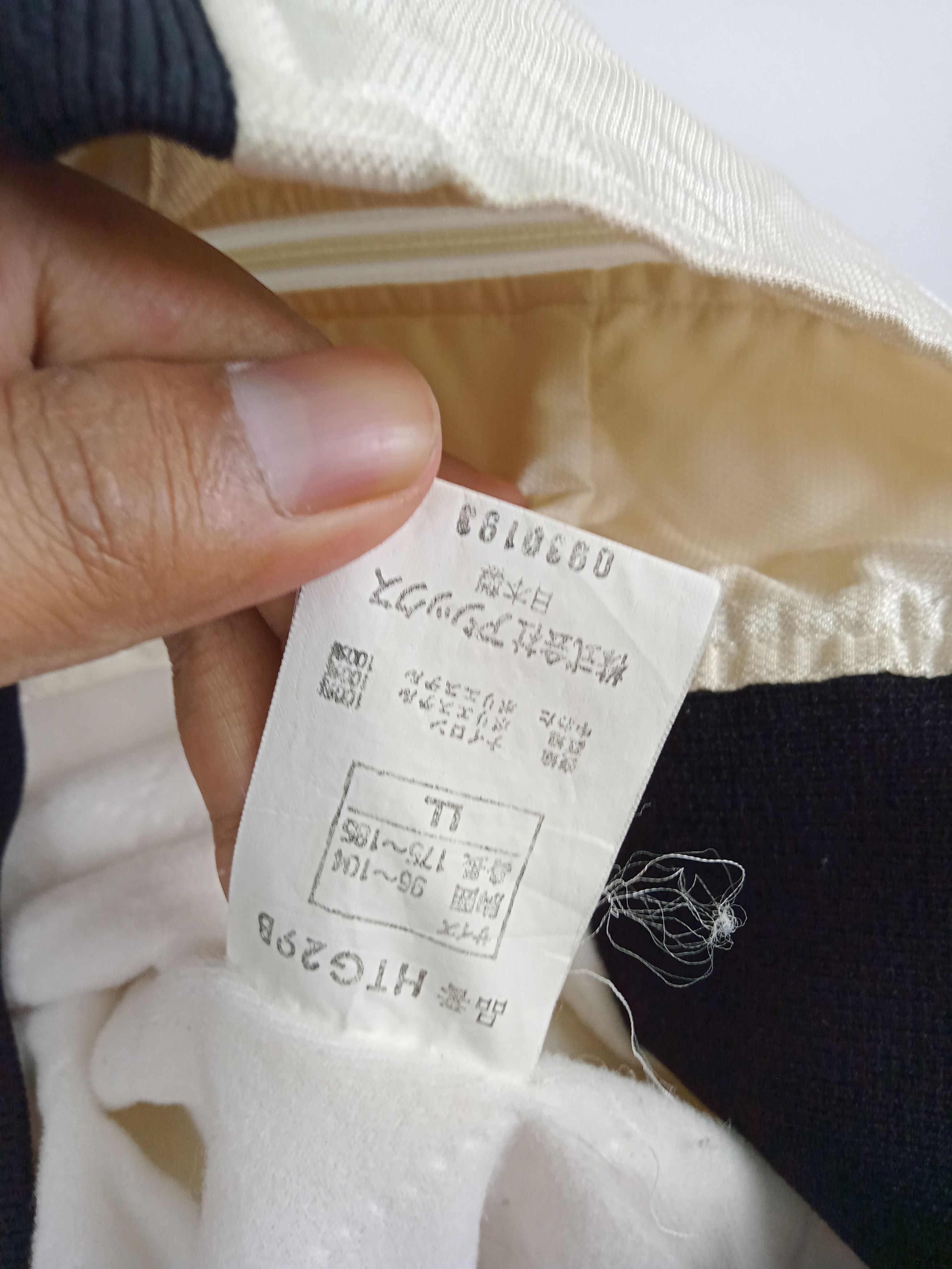 Japanese Brand Hanshin Tigers Jacket Size US L / EU 52-54 / 3 - 6 Thumbnail