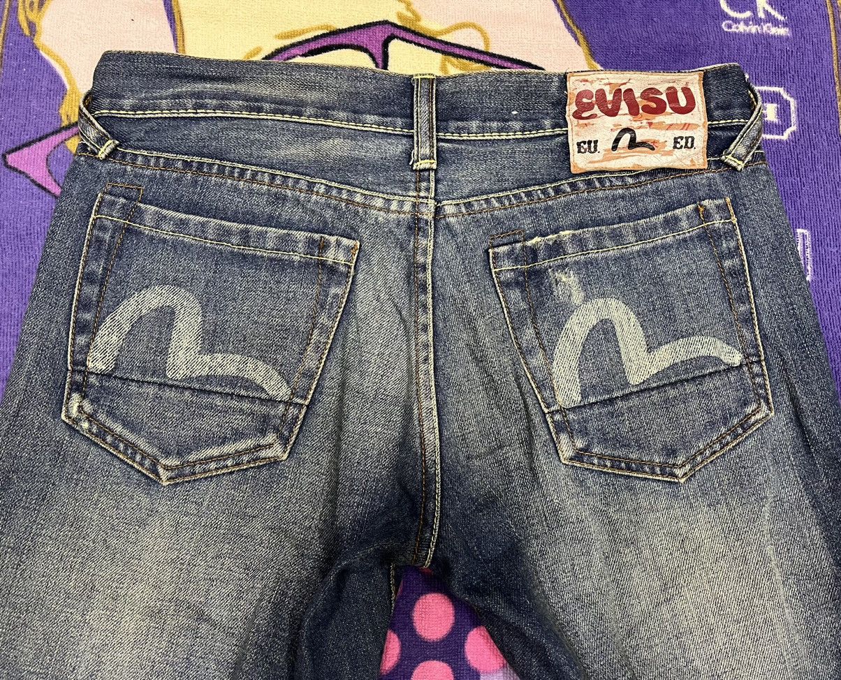 Evisu 💸BindingOffer💸 EVISU Distressed Denim For Women x Rare Size 30" / US 8 / IT 44 - 3 Thumbnail