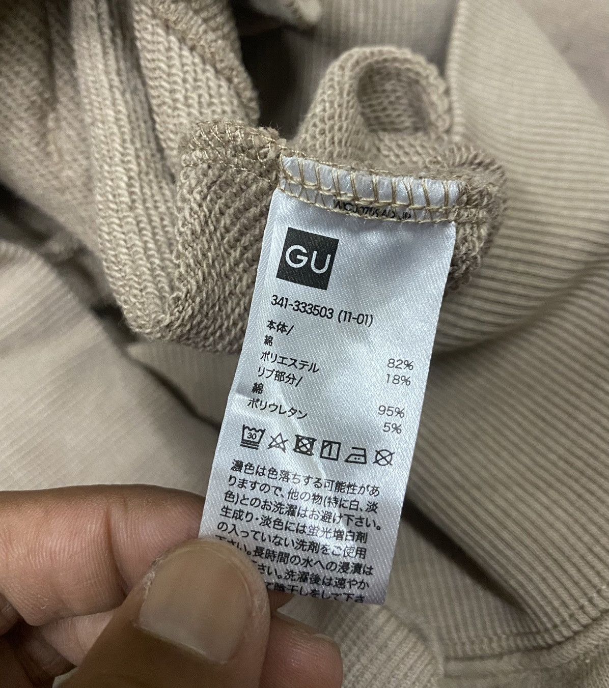 Maison MIHARA YASUHIRO MIHARAYASUHIRO Hoodies Size US M / EU 48-50 / 2 - 15 Thumbnail