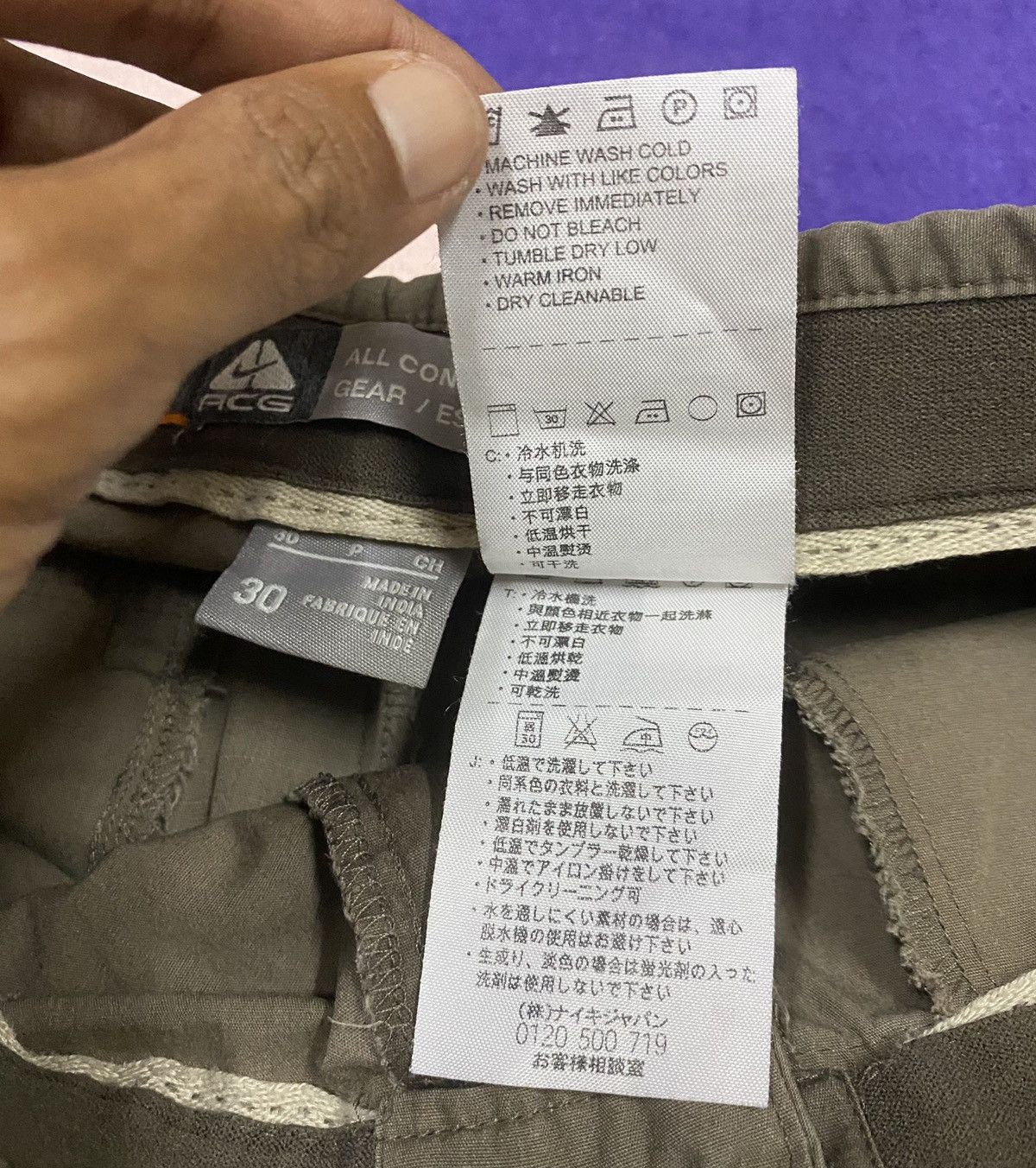 Nike 💸BindingOffer💸 NIKE ACG Pants Size US 32 / EU 48 - 12 Thumbnail