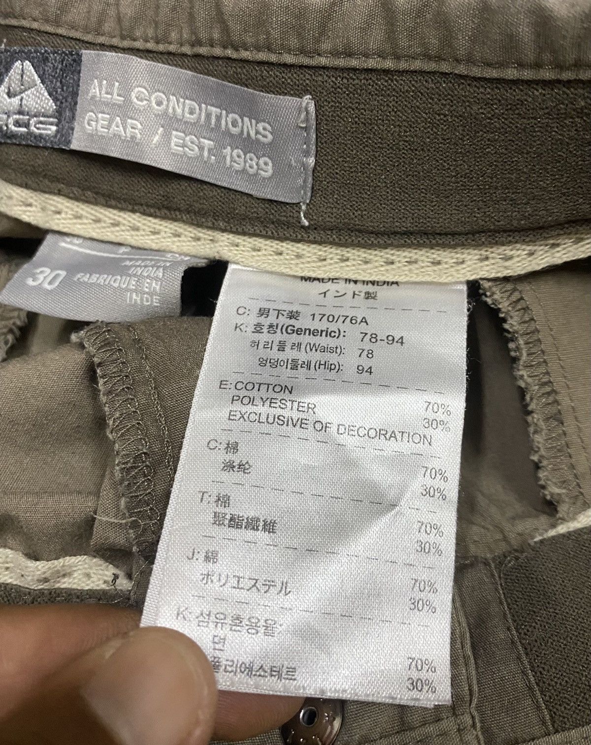 Nike 💸BindingOffer💸 NIKE ACG Pants Size US 32 / EU 48 - 11 Thumbnail