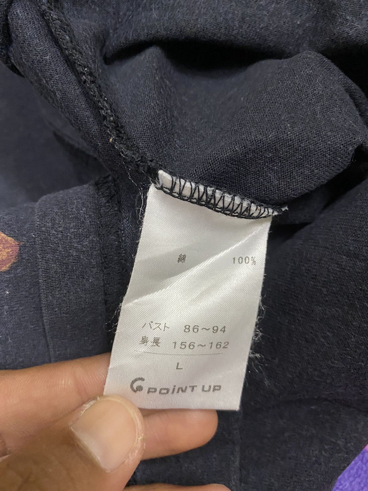 Hai Sporting Gear 💸BindingOffer💸 HAI SPORTING GEAR x ISSEY MIYAKE Long Sleeve Size US L / EU 52-54 / 3 - 9 Thumbnail