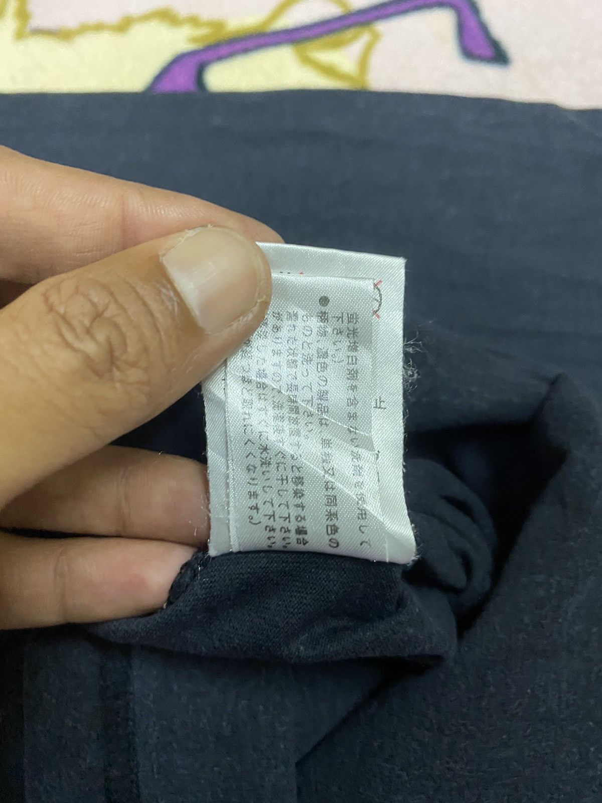 Hai Sporting Gear 💸BindingOffer💸 HAI SPORTING GEAR x ISSEY MIYAKE Long Sleeve Size US L / EU 52-54 / 3 - 11 Thumbnail