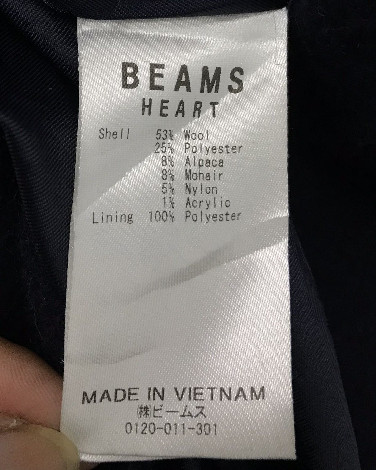 Beams Plus BEAMS HEART JACKET COAT Size US S / EU 44-46 / 1 - 10 Thumbnail