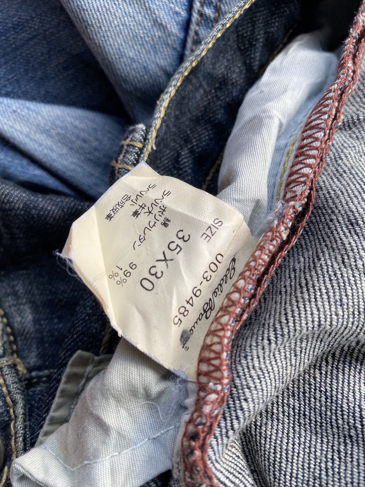 Eddie Bauer OFFER 🔥 Vintage Eddie Bauer Distressed Black Denim Jeans Size US 35 - 6 Thumbnail