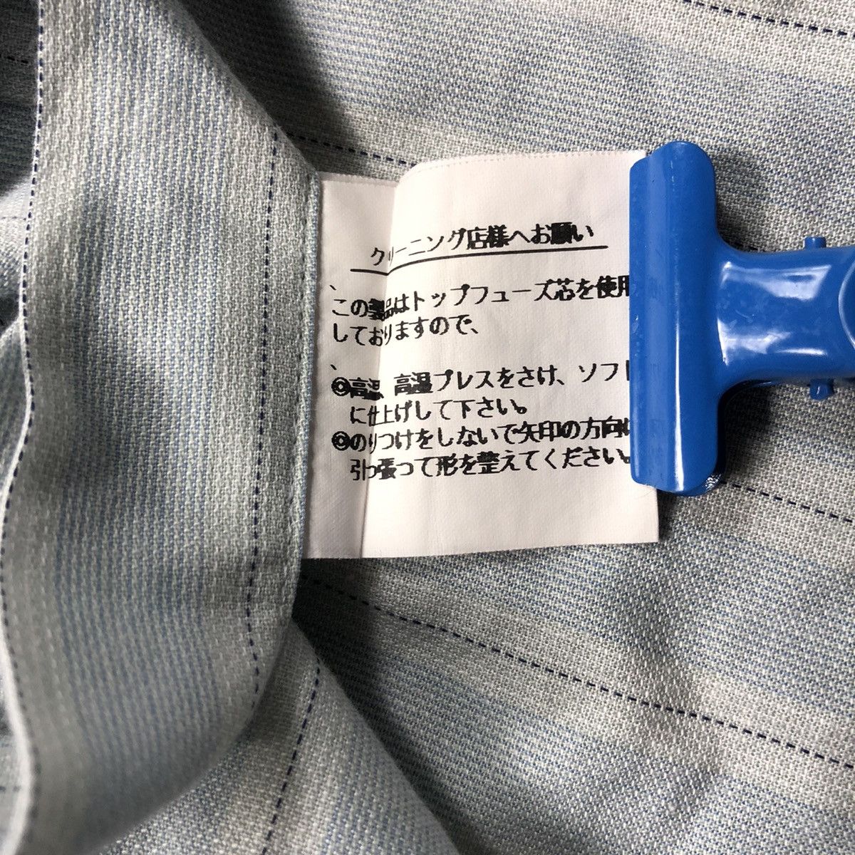 Designer × Issey Miyake × Japanese Brand Vtg Im Products Of Issey Miyake Buttons-Up Shirt Size US L / EU 52-54 / 3 - 10 Thumbnail