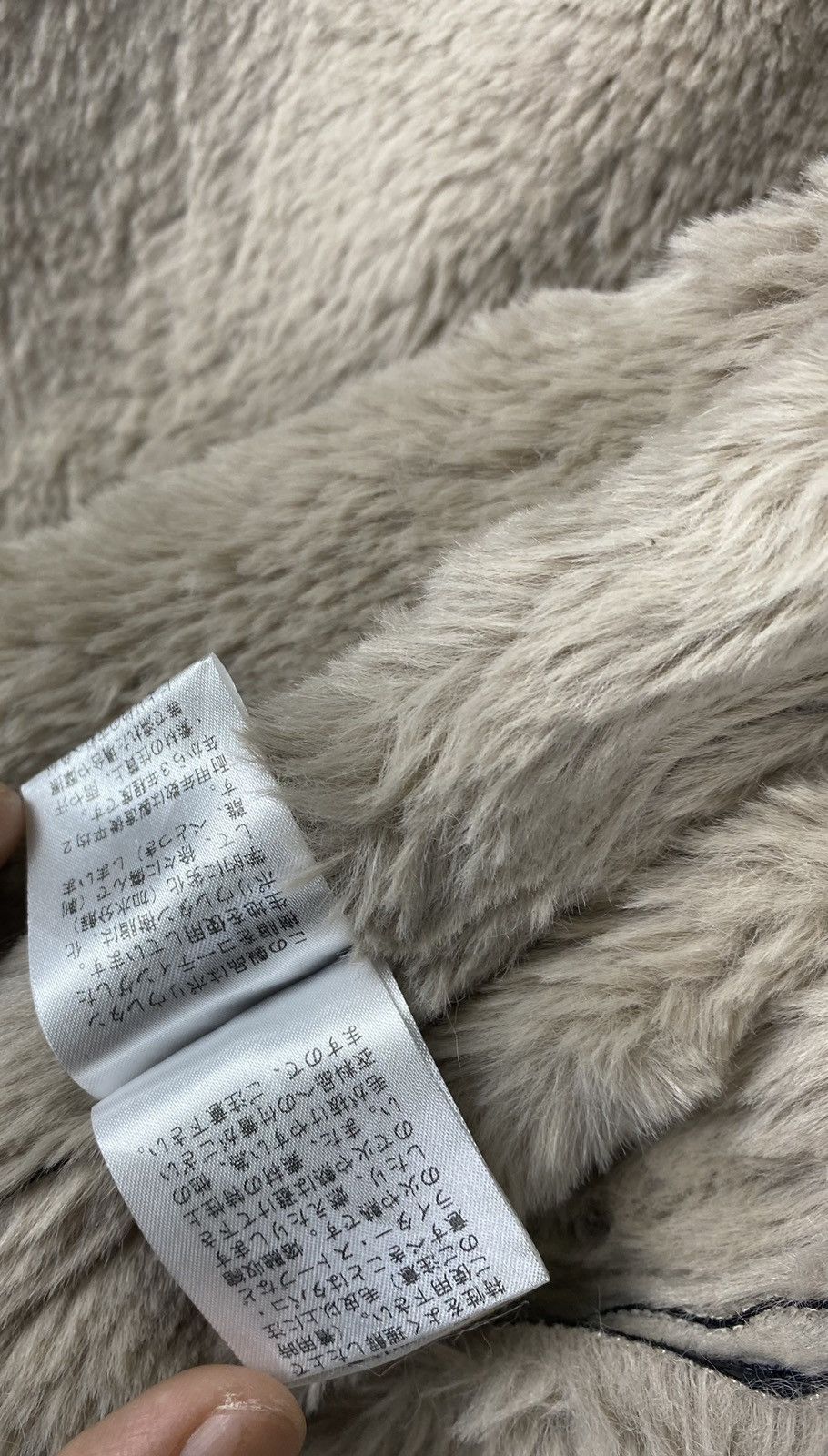 Japanese Brand Alicia Pageboy Womens Fur Lined Coat Jacket Size ONE SIZE - 9 Thumbnail