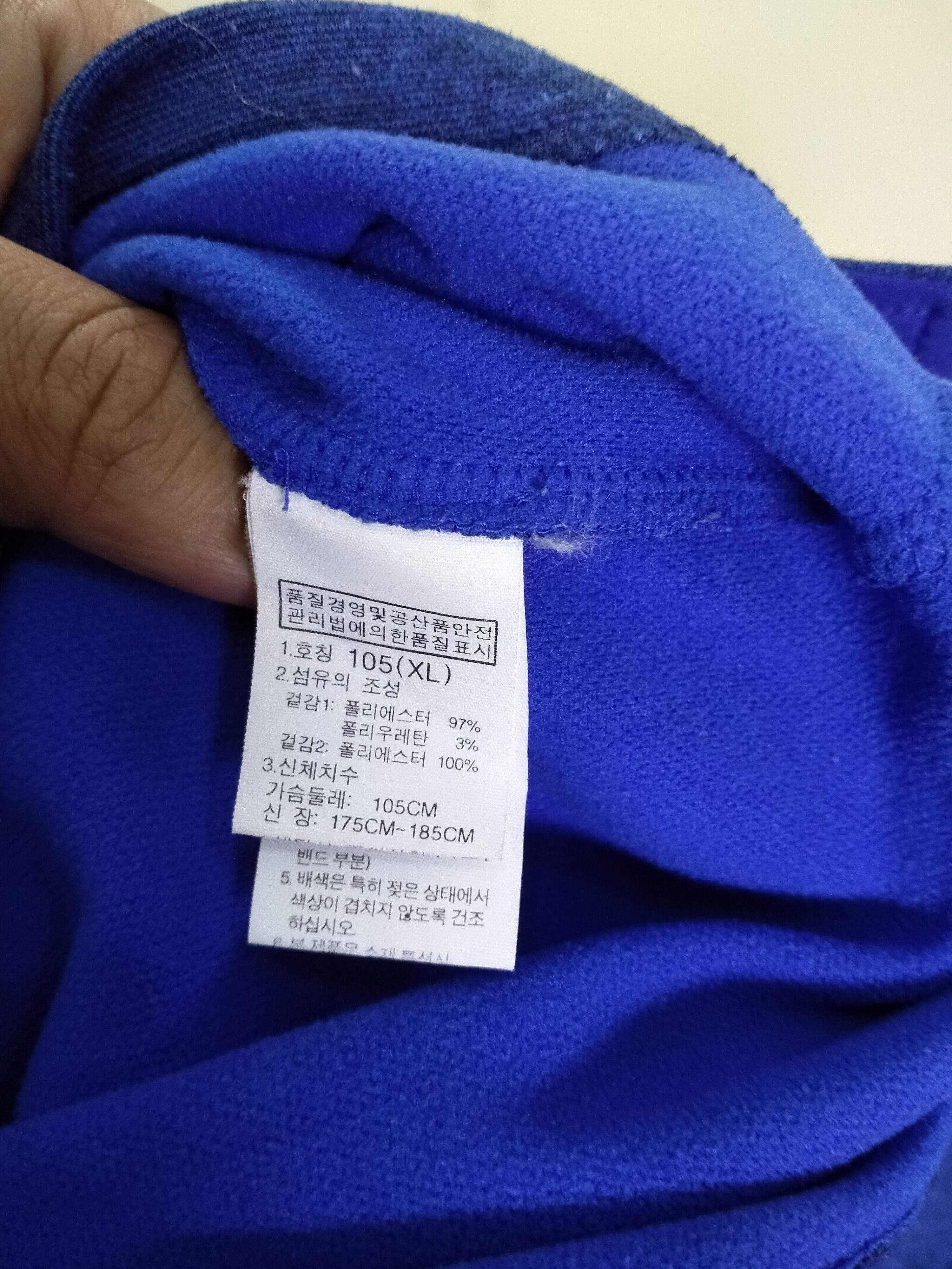 The North Face The North Face Long Sleeve Shirt Size US XL / EU 56 / 4 - 6 Thumbnail