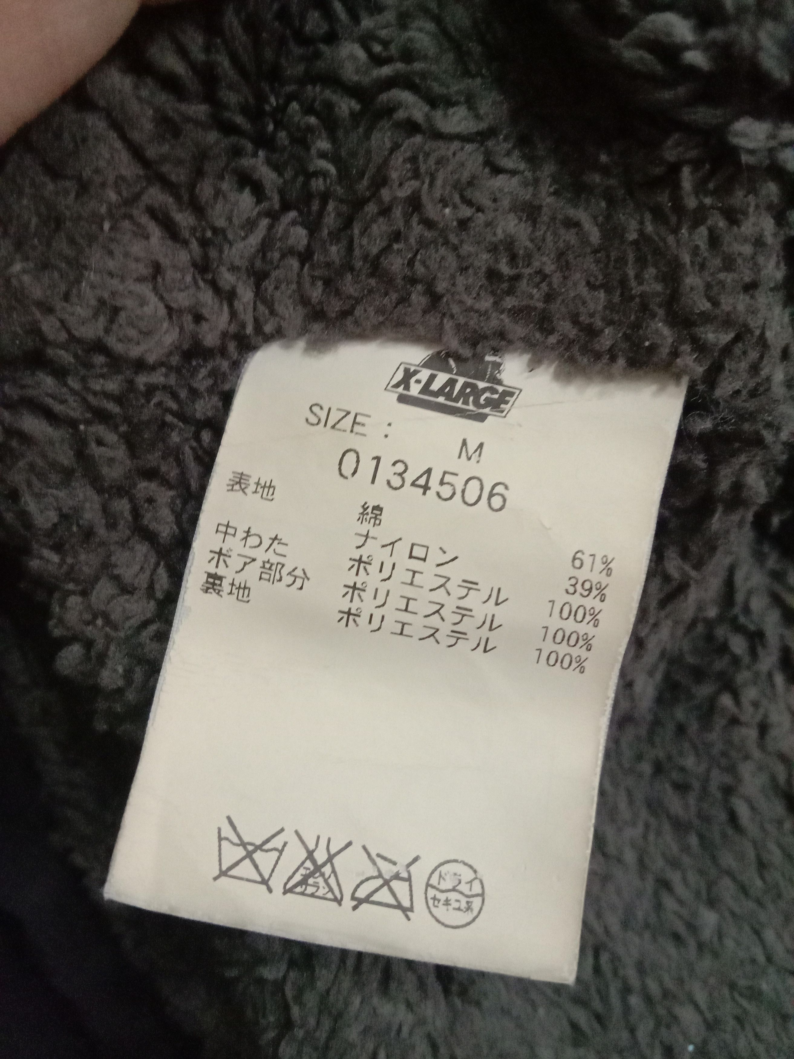 Xlarge Jacket With Big Logo Over Back / Black Size US M / EU 48-50 / 2 - 6 Thumbnail