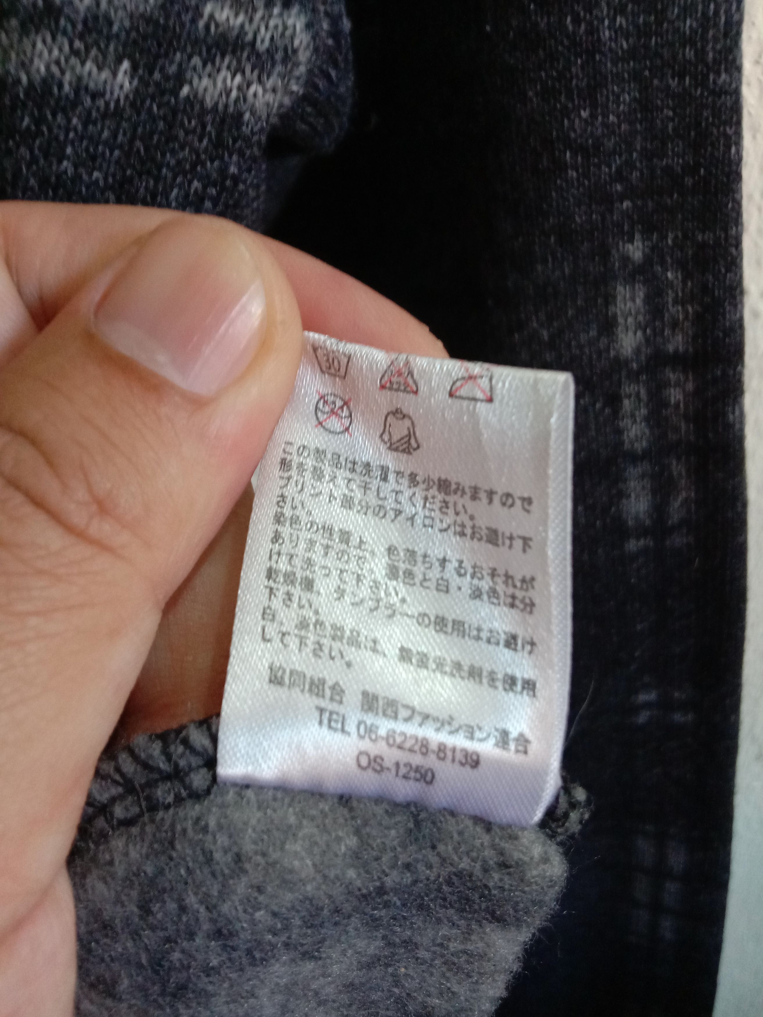 Other Ocean Pacific Hoodie Size US M / EU 48-50 / 2 - 6 Thumbnail