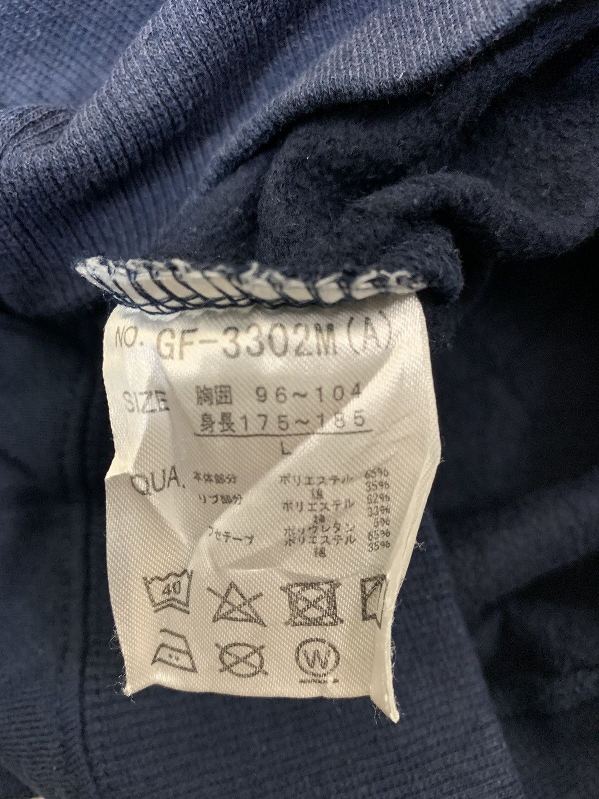 Japanese Brand Just Do It US Air Force Sweatshirt Size US L / EU 52-54 / 3 - 6 Thumbnail