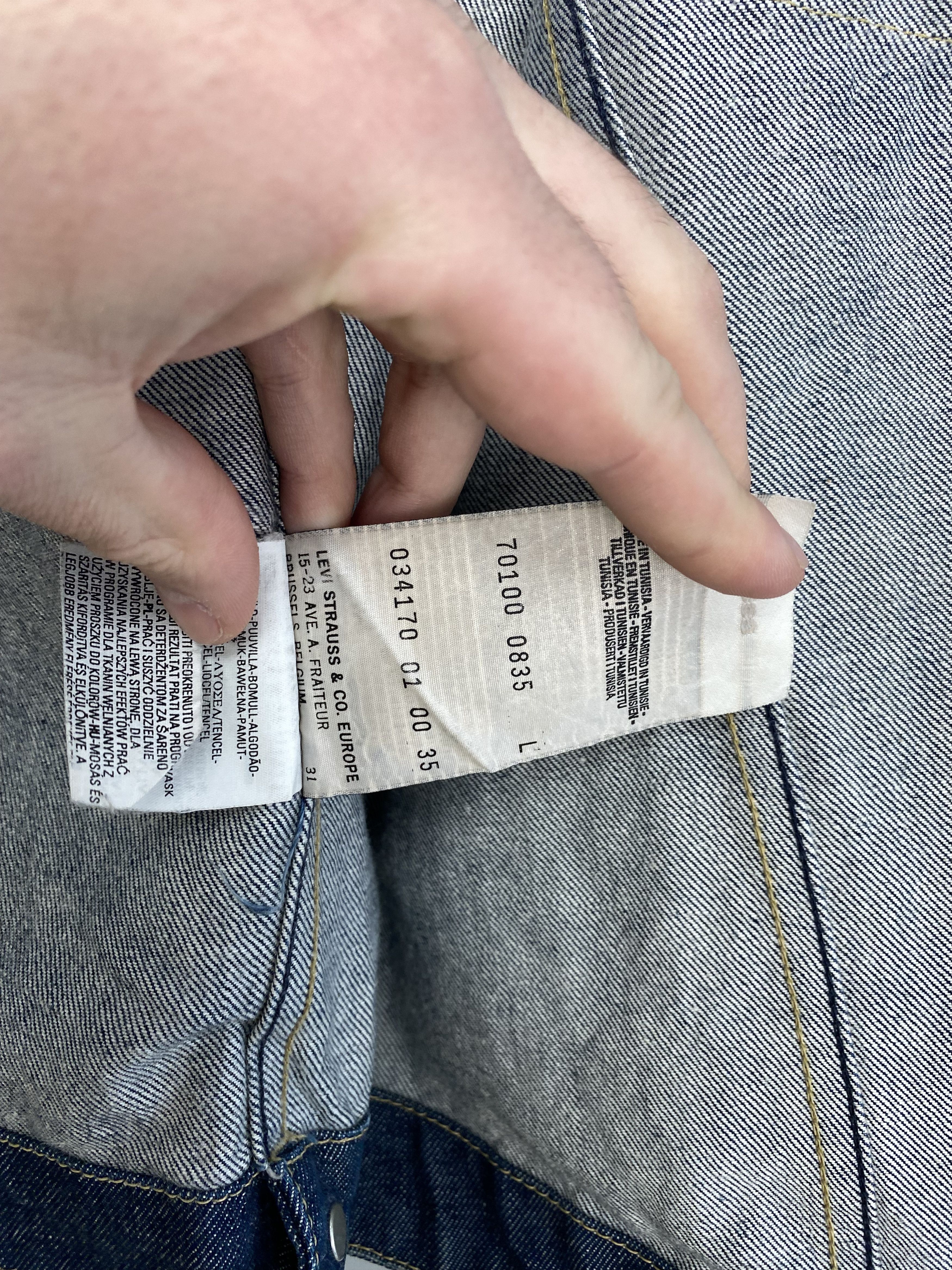 Levi's Vintage 90s Levis Engineered Denim Jacket Deadstock Size US L / EU 52-54 / 3 - 11 Thumbnail