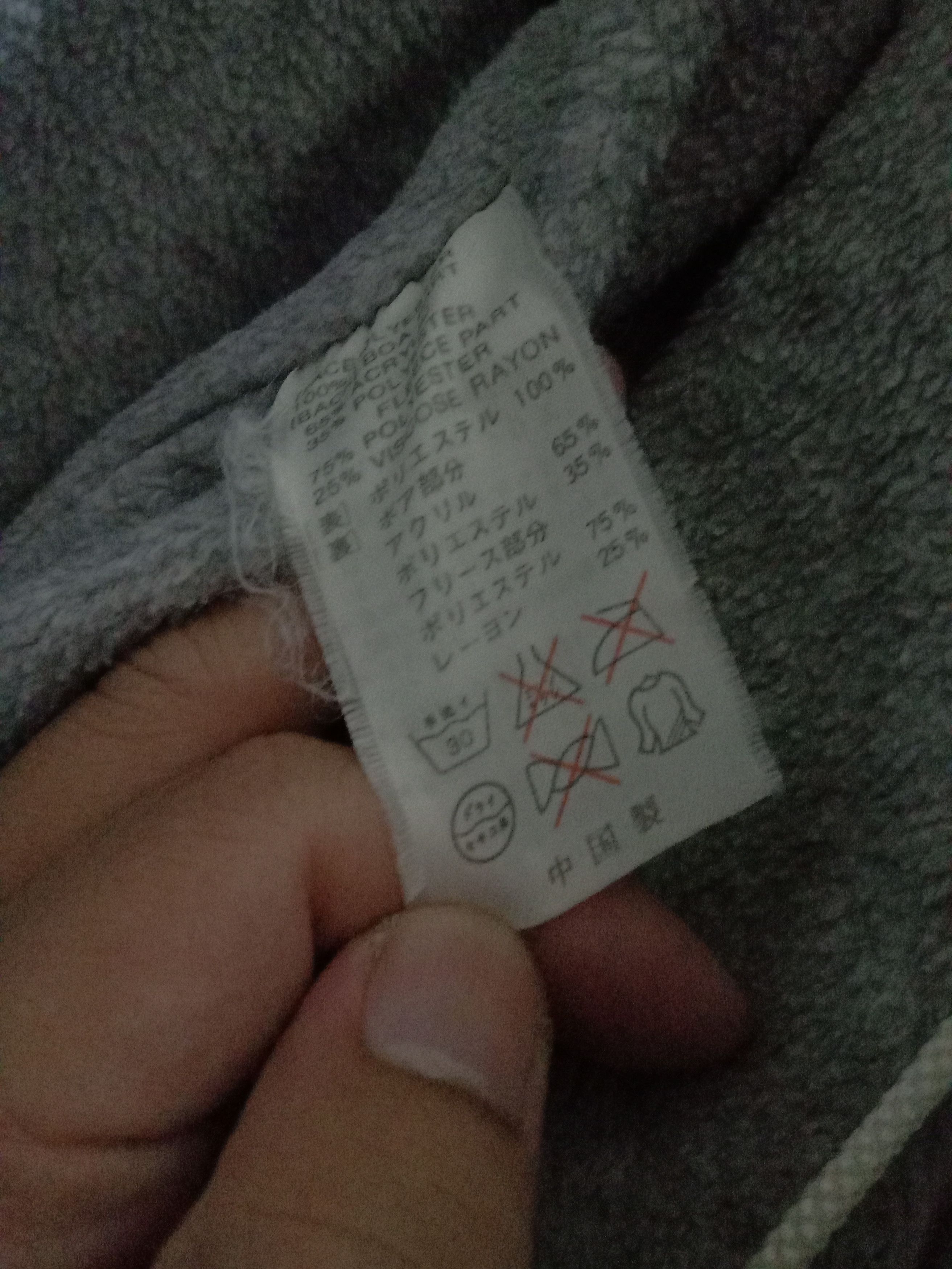 Kappa KAPPA BIG LOGO/SPELLOUT LONG JACKET / COAT Size US M / EU 48-50 / 2 - 10 Thumbnail