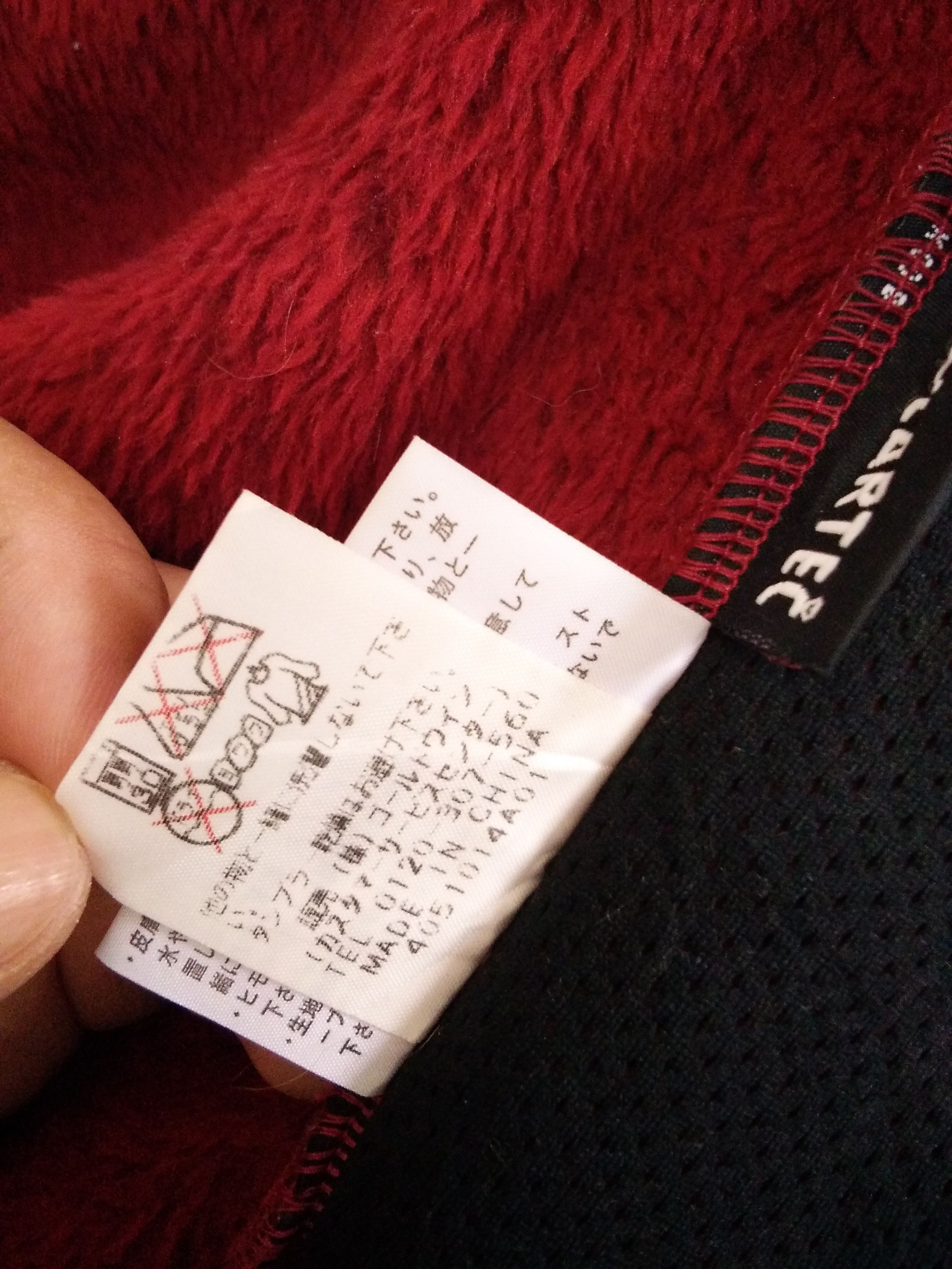 The North Face TNF Summit Series Size S / US 4 / IT 40 - 7 Thumbnail