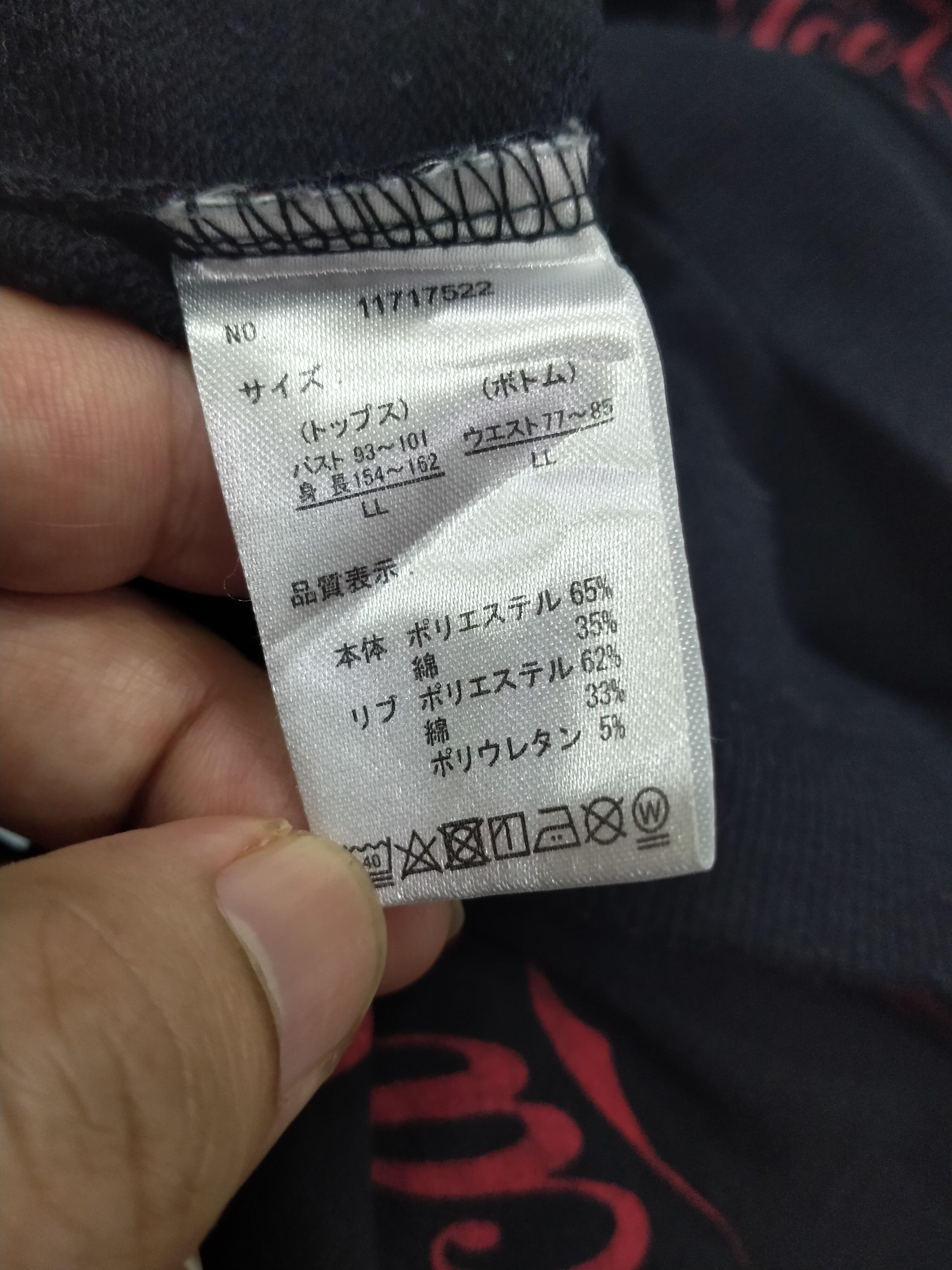 Coca Cola Coca - Cola Fullprint Vintage Sweatshirt Size US M / EU 48-50 / 2 - 5 Thumbnail
