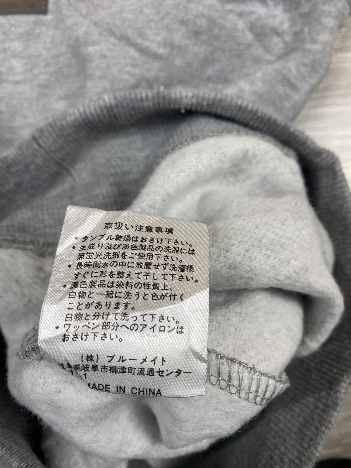 Kansai Yamamoto STEAL 🔥 Vintage UP TO YOU By Kansai Yamamoto Sweatshirt Size US M / EU 48-50 / 2 - 9 Thumbnail