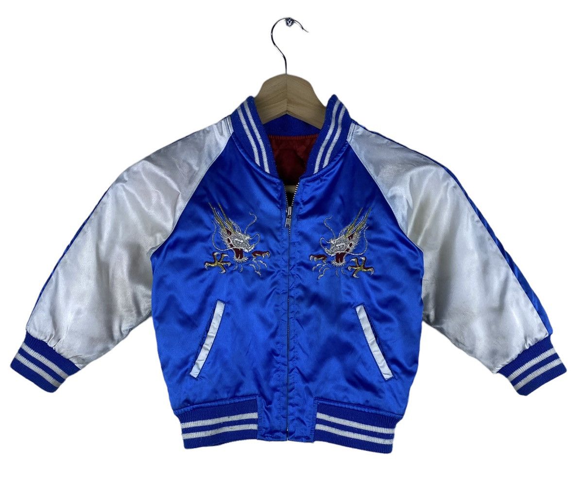 Other GONE 🔥 Vintage SUKAJAN DRAGON Varsity Jacket For Kids Size US XXS / EU 40 - 2 Thumbnail