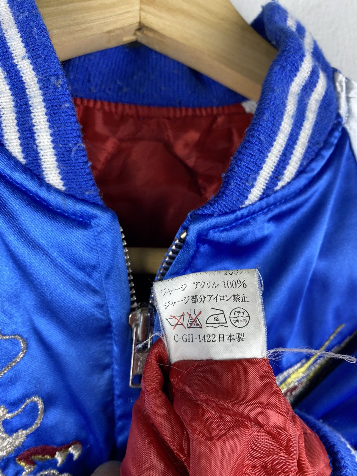 Other GONE 🔥 Vintage SUKAJAN DRAGON Varsity Jacket For Kids Size US XXS / EU 40 - 4 Thumbnail