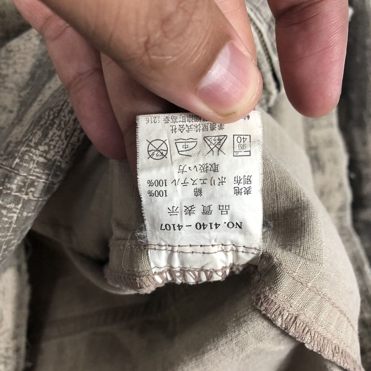 Airwalk Rare Airwalk Splash Military Distress Zipper Chore Jacket Size US M / EU 48-50 / 2 - 16 Thumbnail