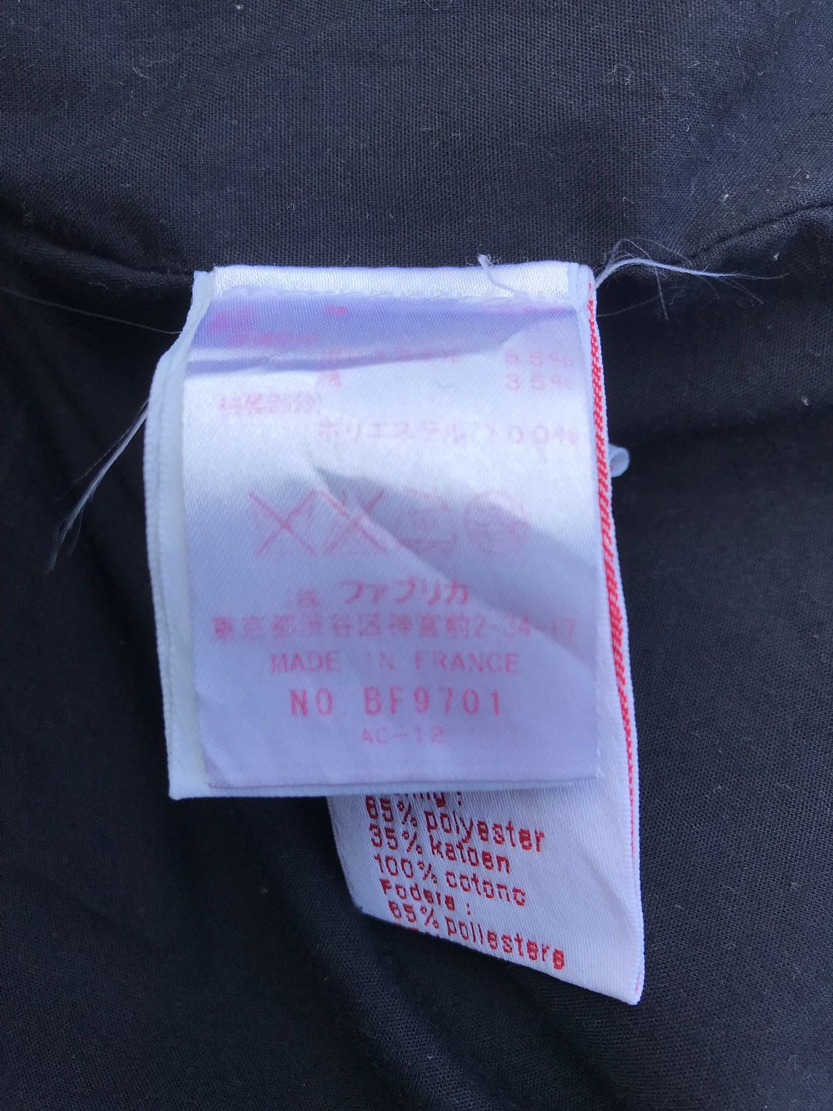 Lacoste Lacoste Live Double Breasted Multipocket Cargo Hoodie Jacket Size US M / EU 48-50 / 2 - 12 Thumbnail