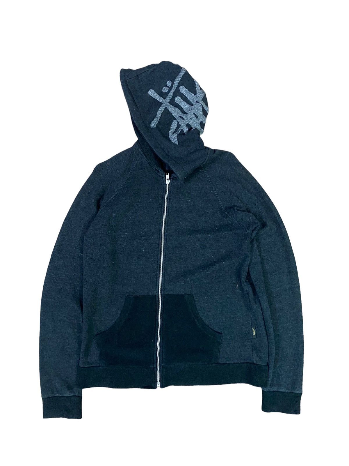 Stussy Stussy Hoodie Size M / US 6-8 / IT 42-44 - 2 Thumbnail