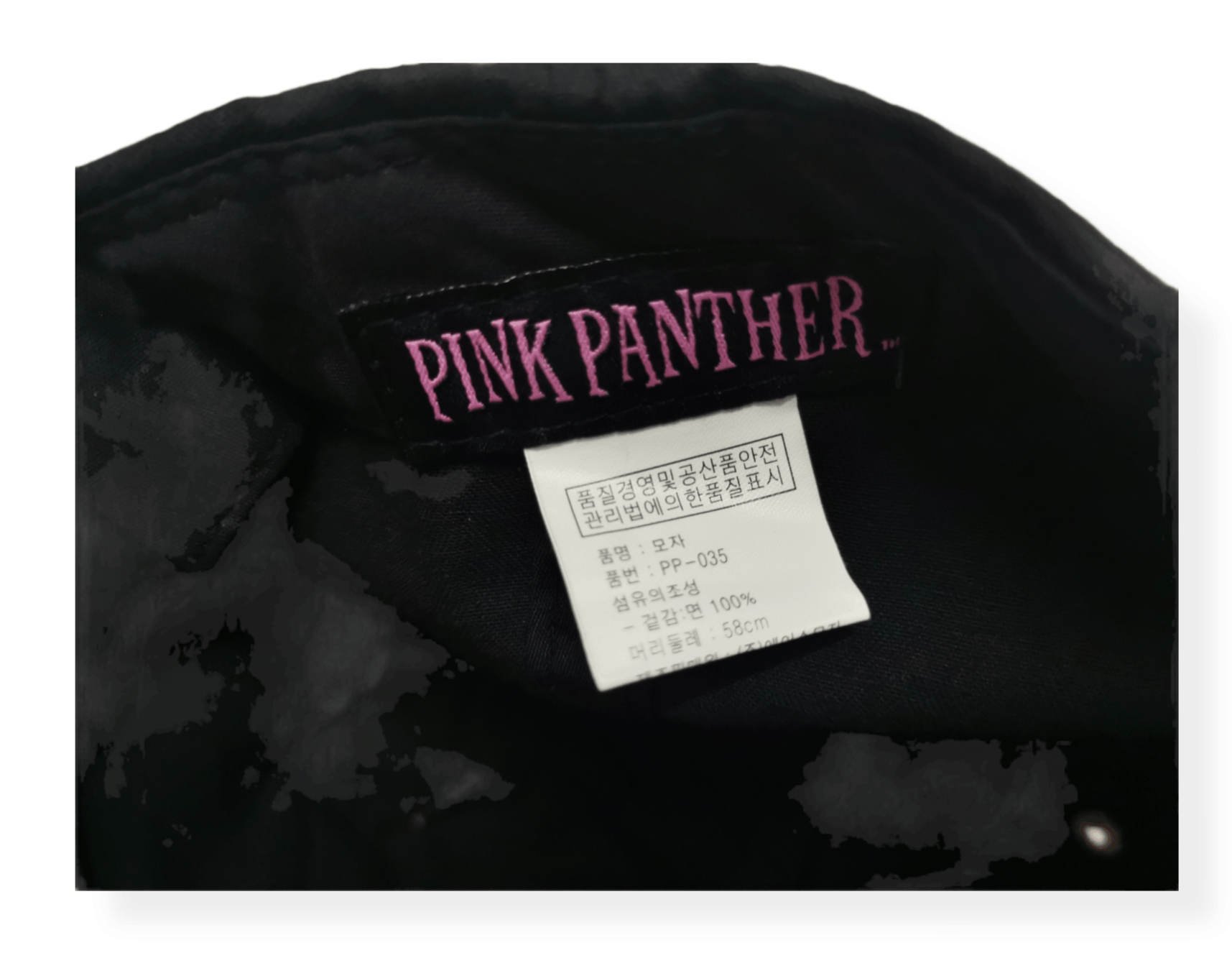 Cartoon Network Vintage Cartoon Network Pink Panther Riders Hat Size ONE SIZE - 6 Thumbnail