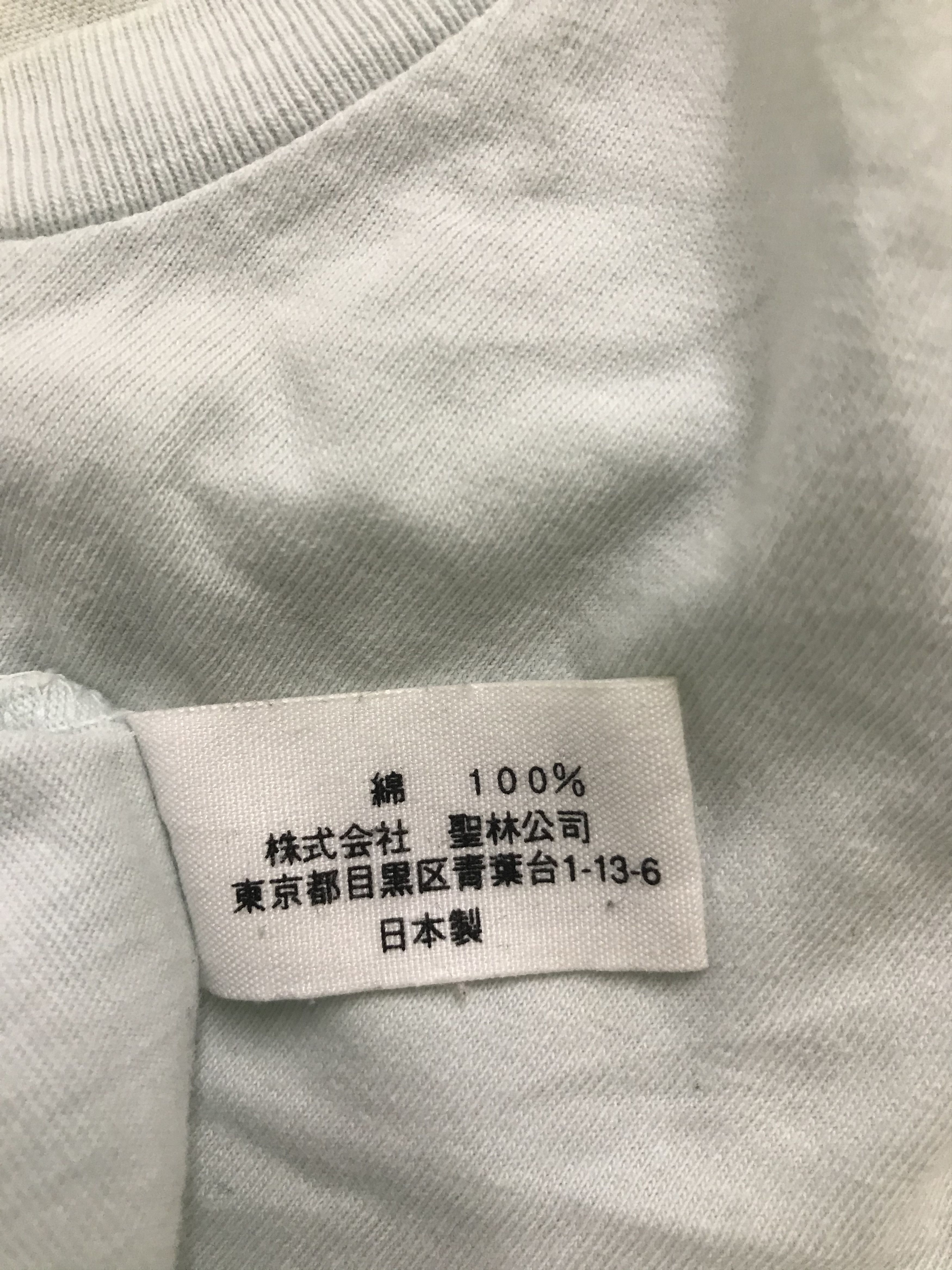 Blue Blue Japan blue blue Size US S / EU 44-46 / 1 - 2 Thumbnail