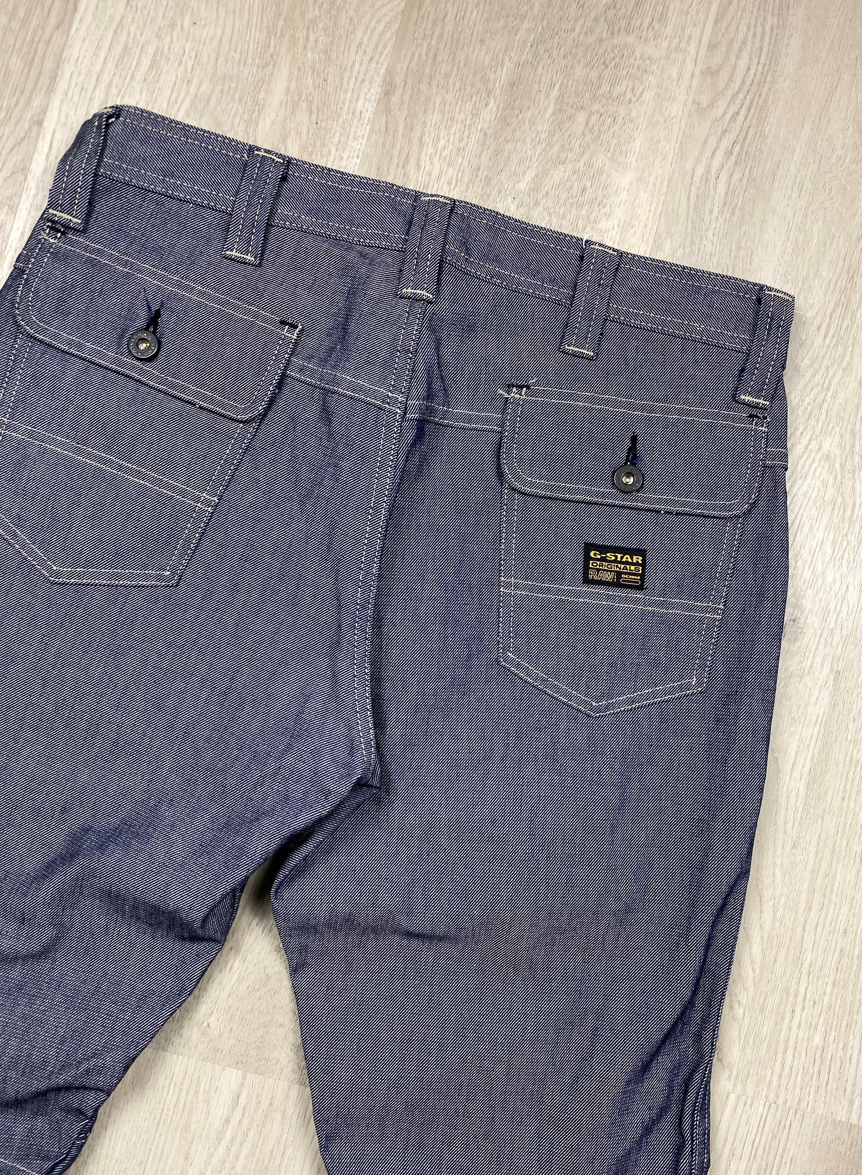 G-Star G Star Raw Mens Denim Pants Jeans Double Knee Size US 31 - 2 Thumbnail