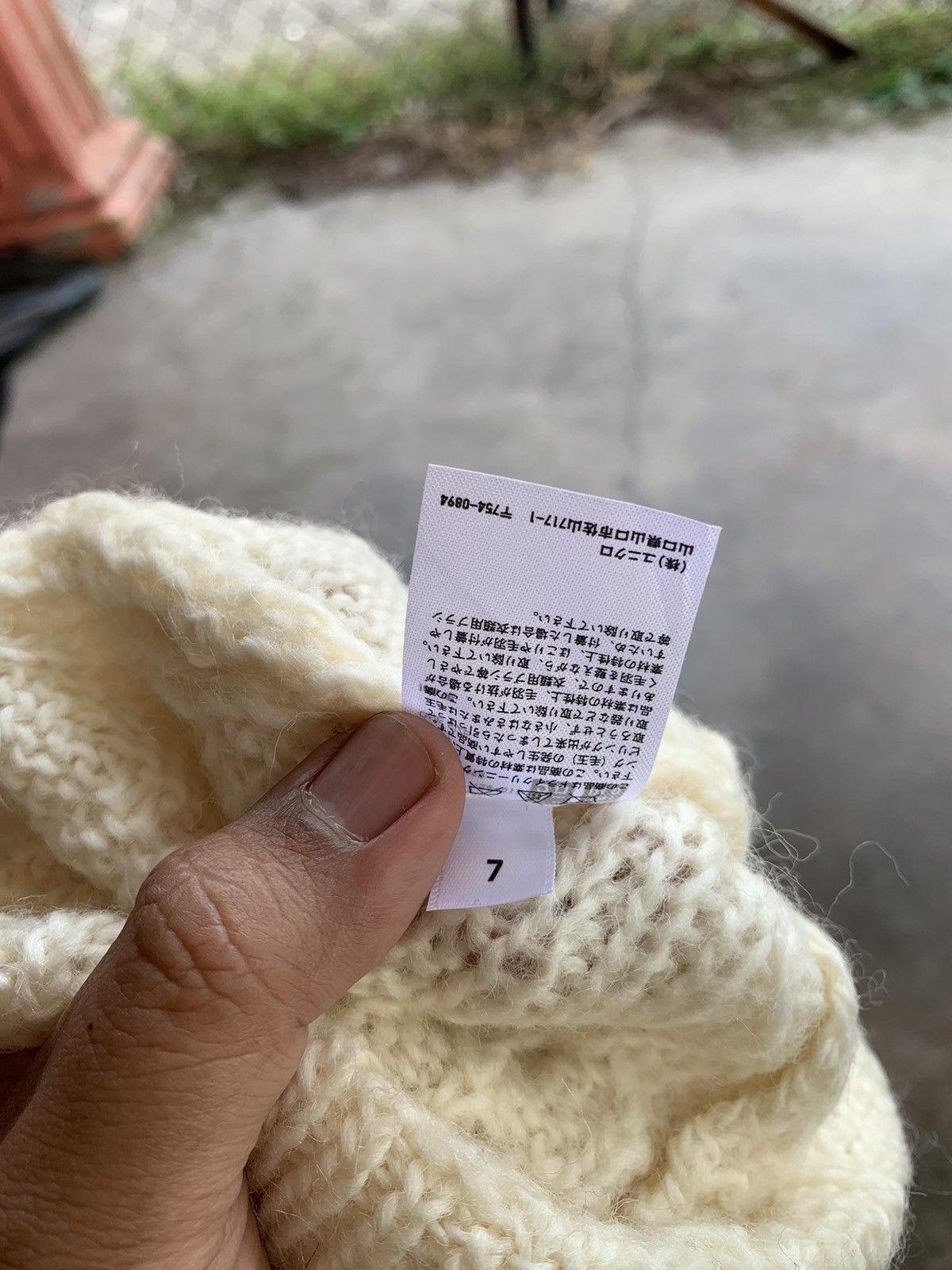 Japanese Brand Steals! Uniqlo Ines De La Fressange Knitted Beanie Size ONE SIZE - 6 Thumbnail