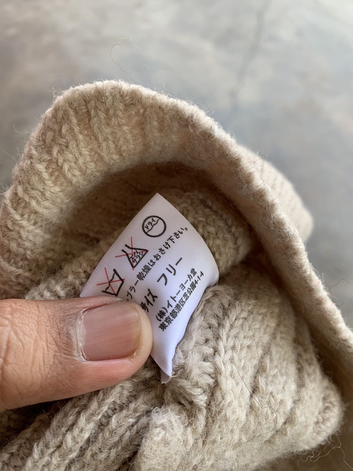 Japanese Brand Steals! Japanese Brand IY Basic Beanie Hat Size ONE SIZE - 5 Thumbnail