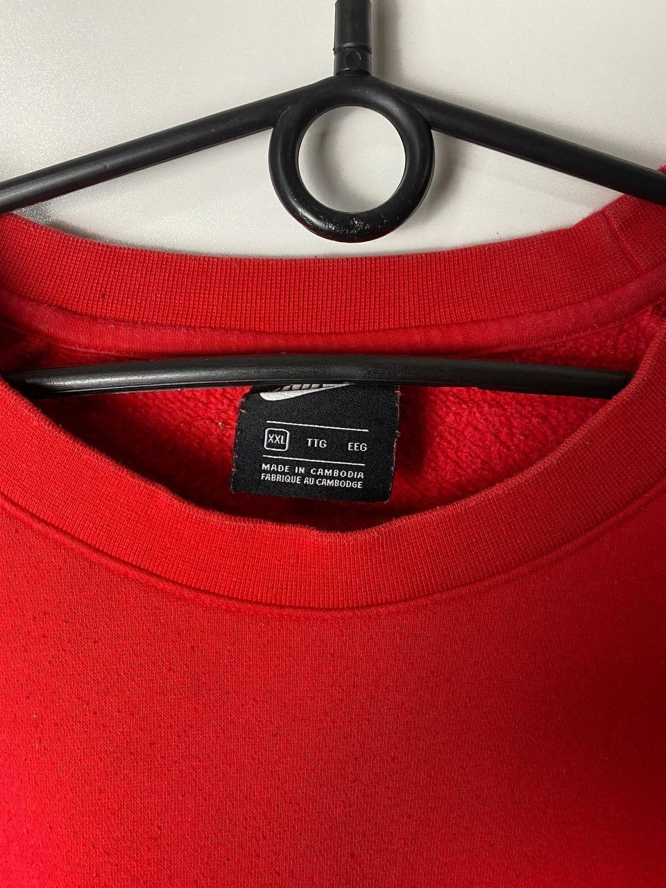 Vintage Nike Air vintage sweatshirt size XXL Size US XXL / EU 58 / 5 - 3 Thumbnail