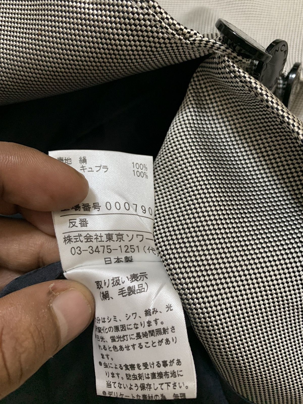 Carven Carven Ma Griffe Jacket Size M / US 6-8 / IT 42-44 - 8 Thumbnail