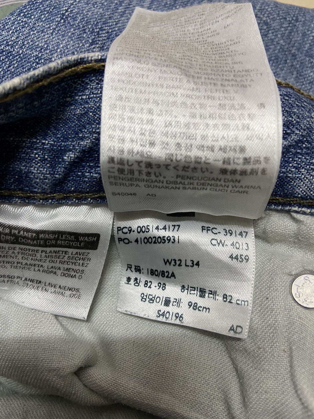 Levi's Vintage 514 Levis Jeans Denim fit W33 straight cut Size US 33 - 12 Thumbnail