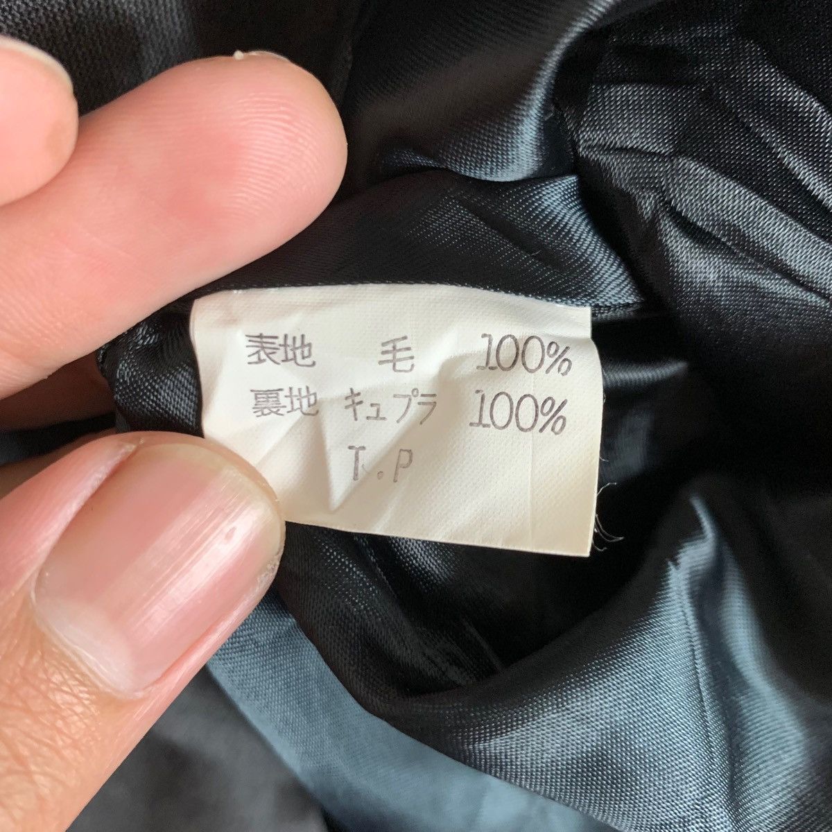 agnes b. Vintage Agnes B. Paris France Designer Womenswear Button Size S / US 4 / IT 40 - 8 Thumbnail