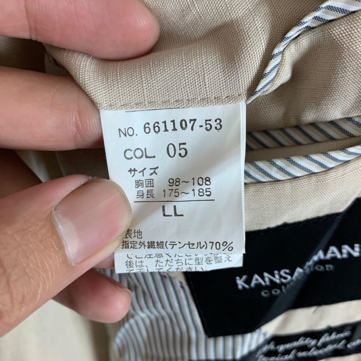 Kansai Yamamoto VINTAGE KANSAI MAN COLLECTION YAMAMOTO COMPANY LONG JACKET Size US M / EU 48-50 / 2 - 6 Thumbnail