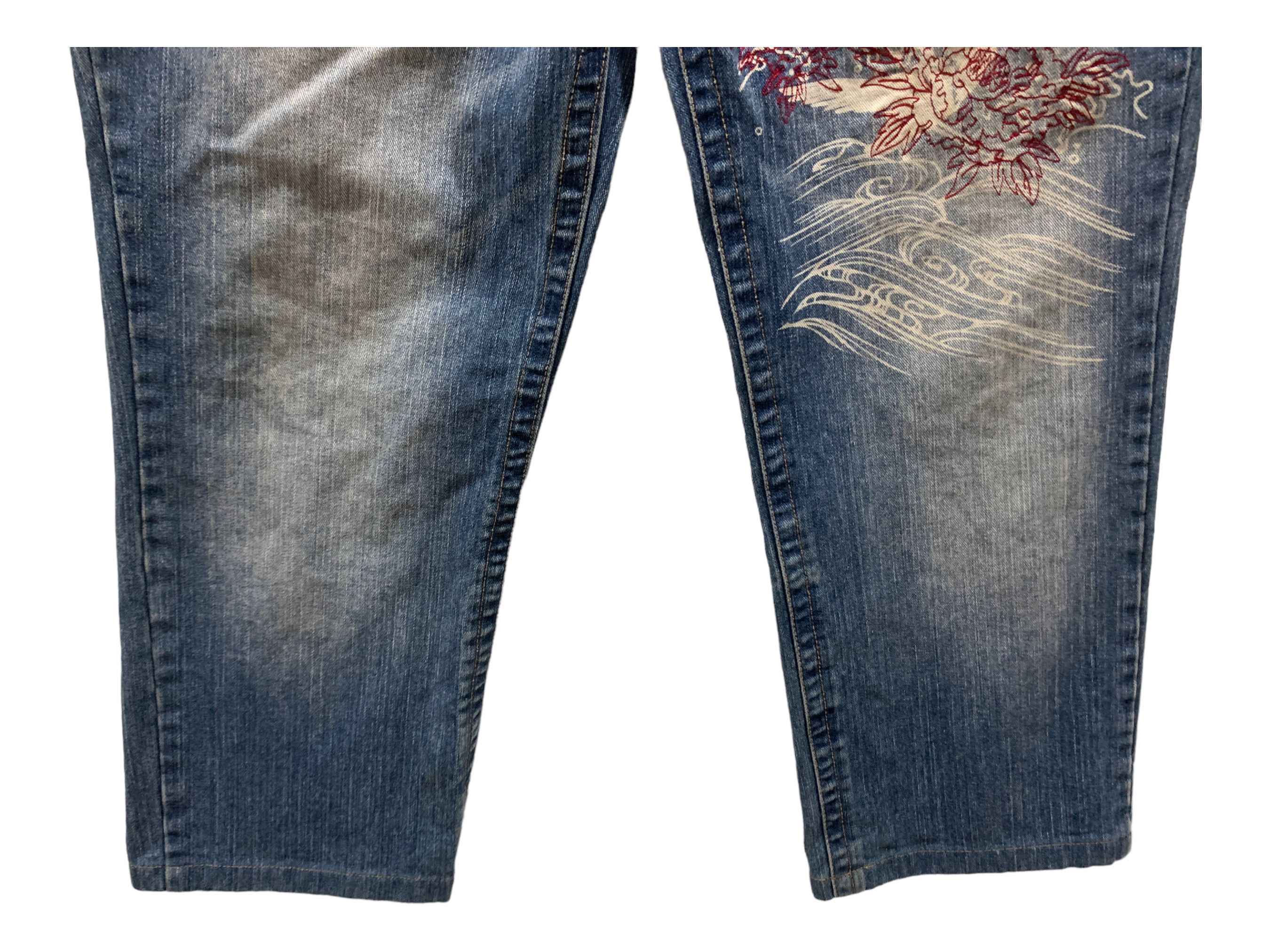 Japanese Brand Koi Painted Cropped Jeans Nishikigoi Printed Denim Jeans Size US 32 / EU 48 - 5 Thumbnail