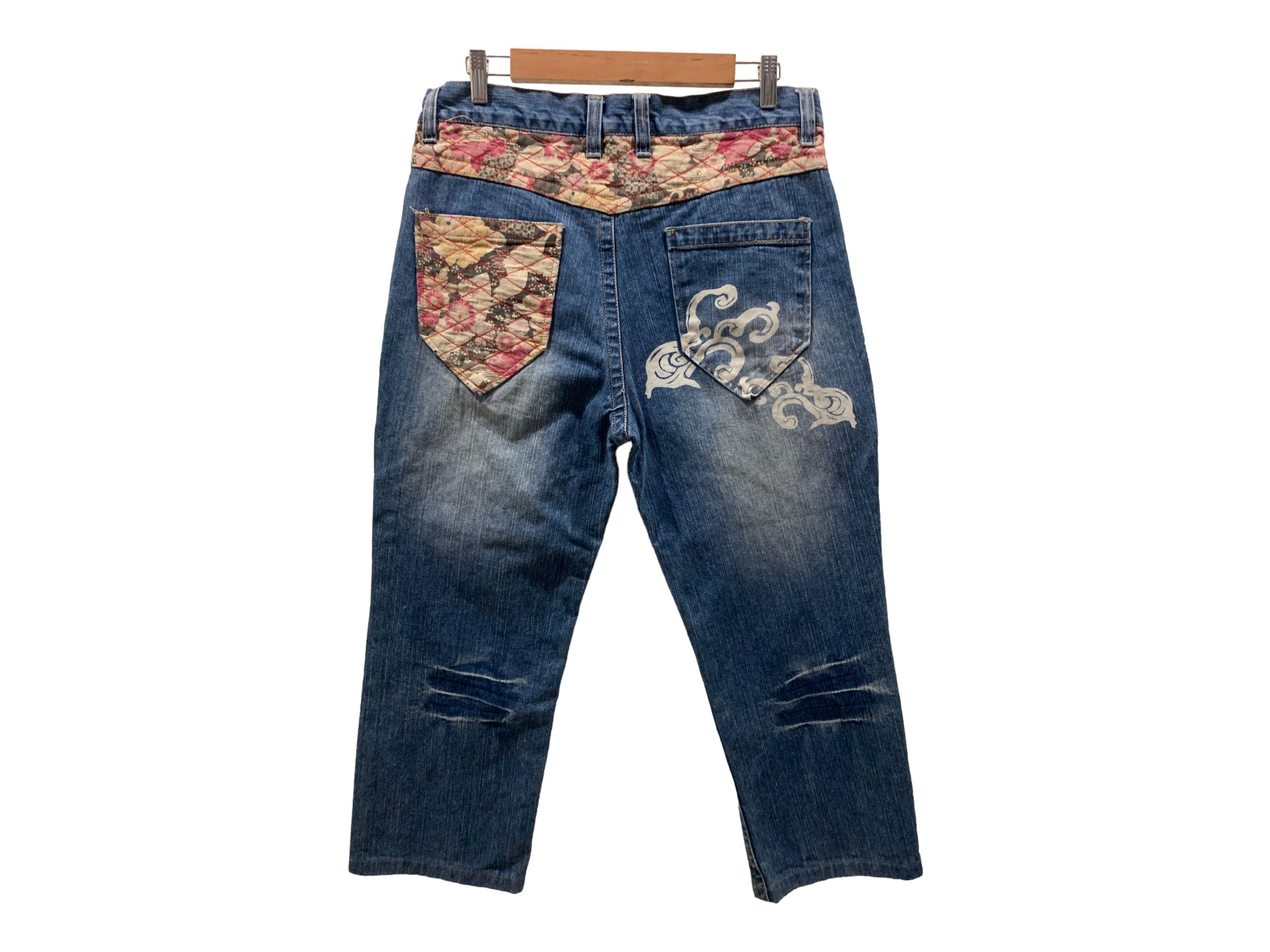 Japanese Brand Koi Painted Cropped Jeans Nishikigoi Printed Denim Jeans Size US 32 / EU 48 - 2 Thumbnail