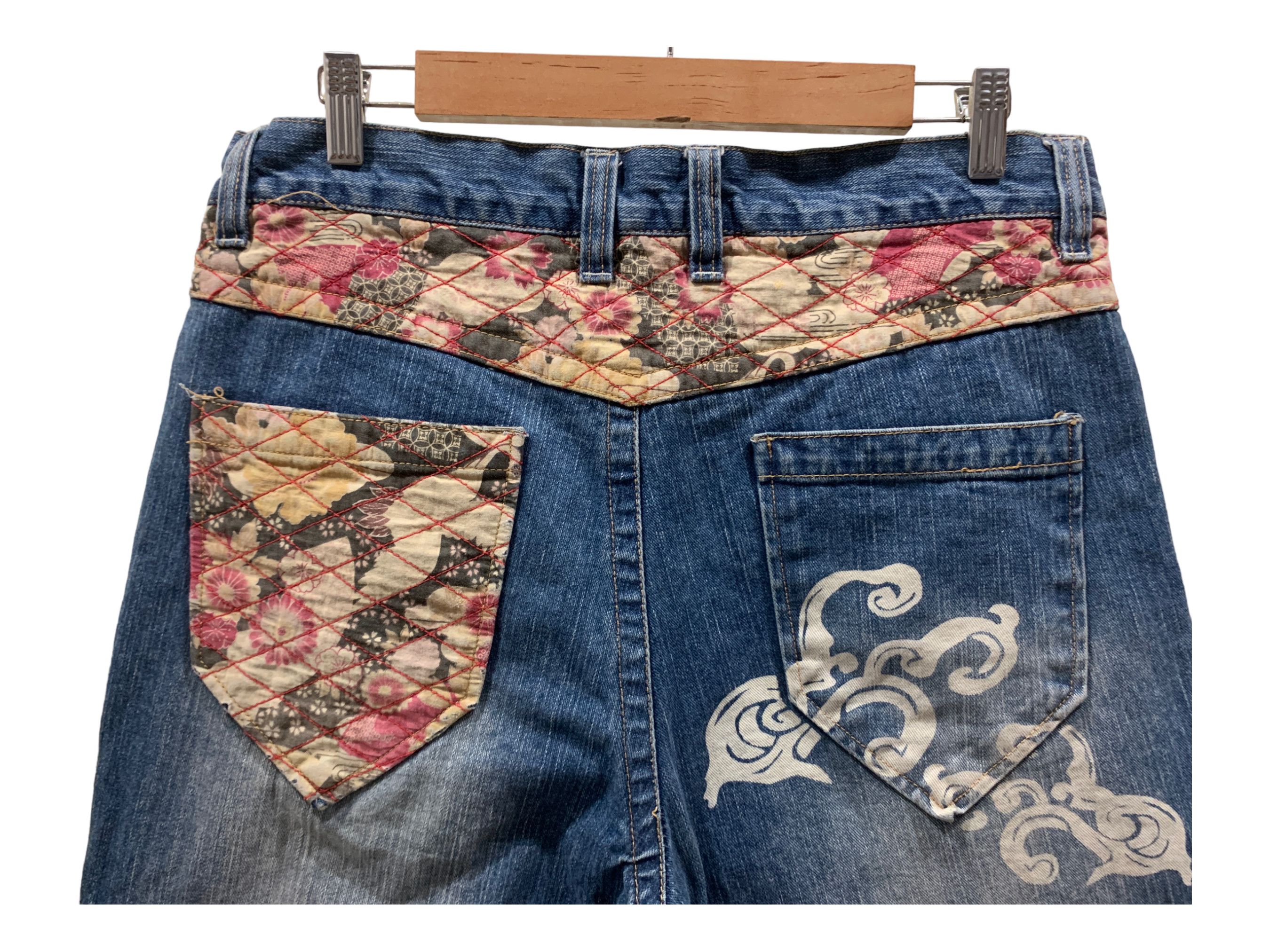 Japanese Brand Koi Painted Cropped Jeans Nishikigoi Printed Denim Jeans Size US 32 / EU 48 - 6 Thumbnail
