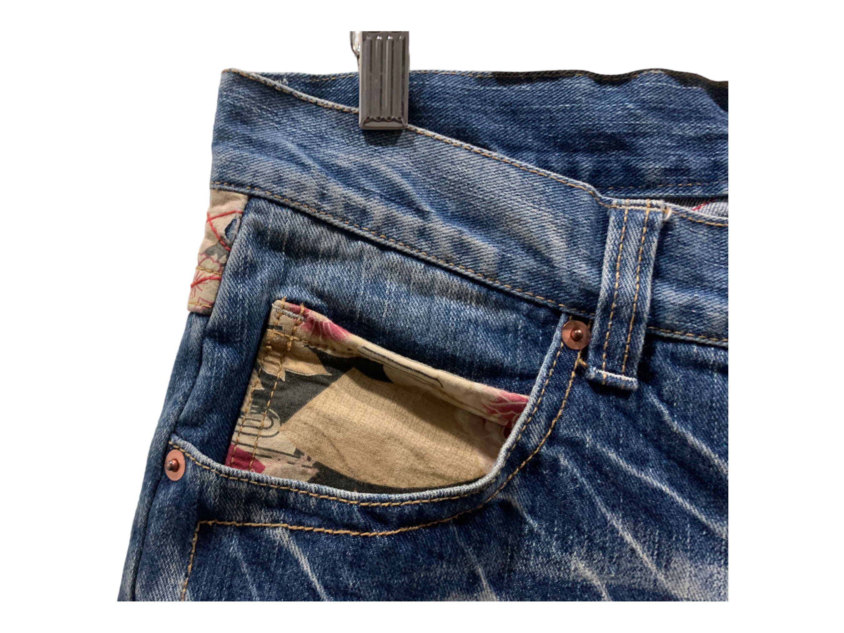 Japanese Brand Koi Painted Cropped Jeans Nishikigoi Printed Denim Jeans Size US 32 / EU 48 - 10 Thumbnail