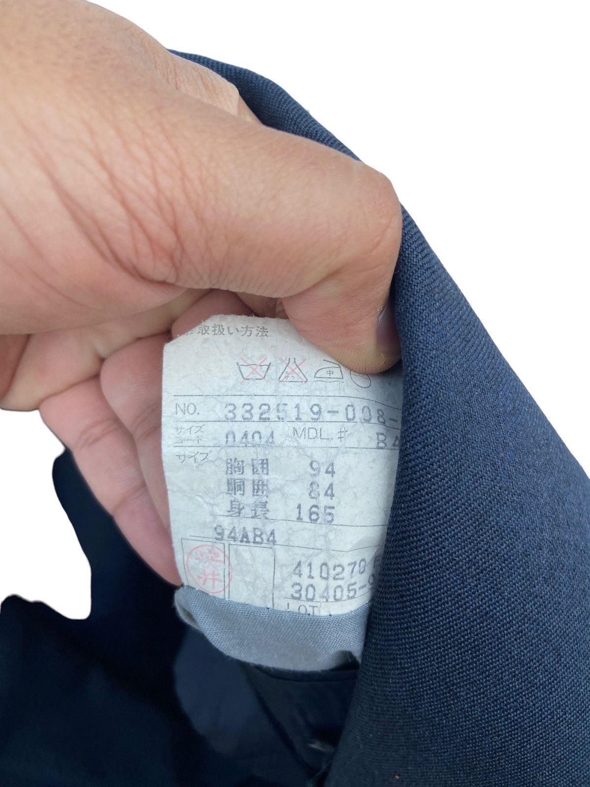 Japanese Brand Balenciaga Blazer Size US M / EU 48-50 / 2 - 8 Thumbnail