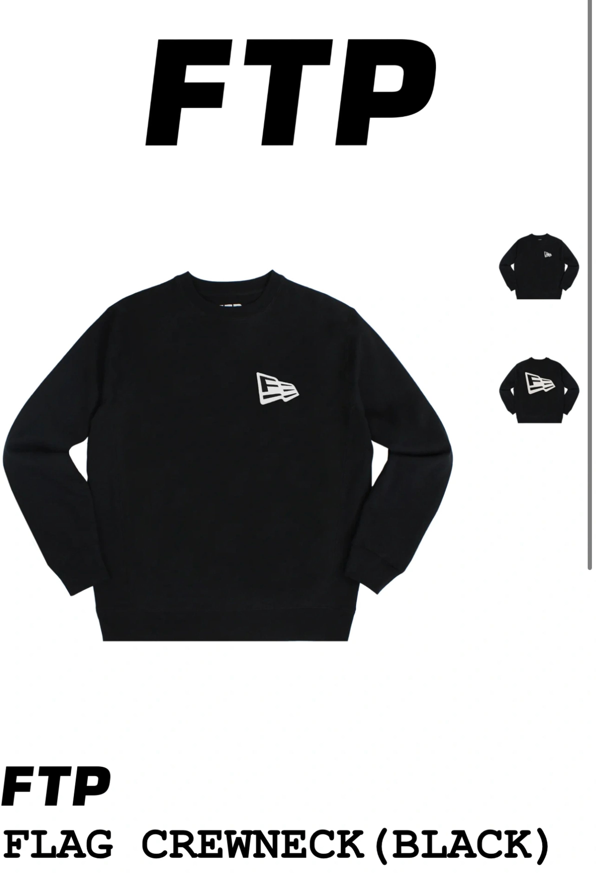 Fuck The Population FTP FLAG CREWNECK | Grailed
