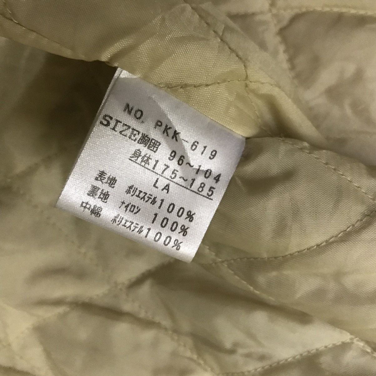 Japanese Brand × Vintage Piko fleece hoodie zipper jacket Size US L / EU 52-54 / 3 - 10 Thumbnail