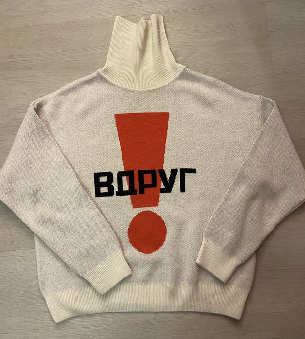 Turtleneck gosha shop