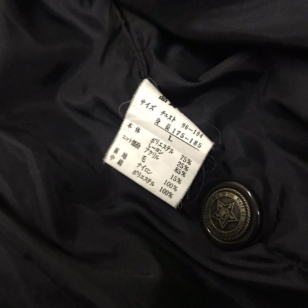 Japanese Brand Vintage Newton Circus knit fleece button up jacket Size US L / EU 52-54 / 3 - 8 Thumbnail