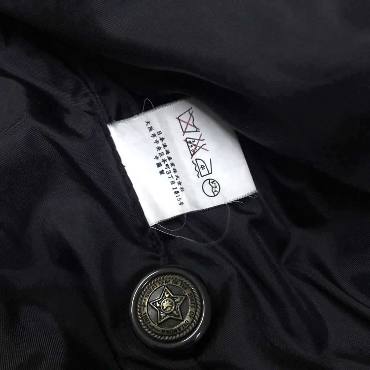 Japanese Brand Vintage Newton Circus knit fleece button up jacket Size US L / EU 52-54 / 3 - 12 Thumbnail