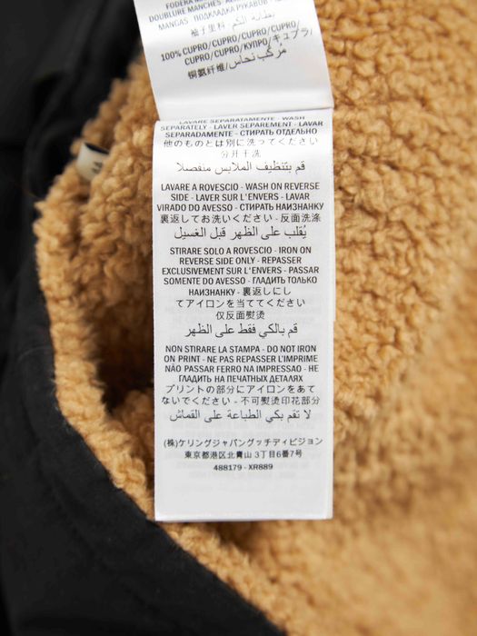 gucci sherpa jacket