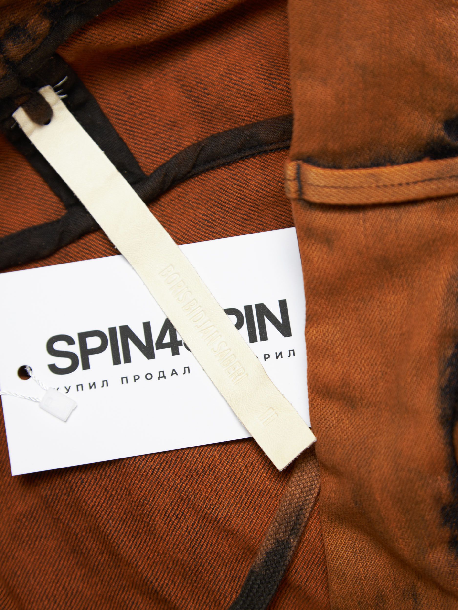 Orange Faded Shortened Pants
