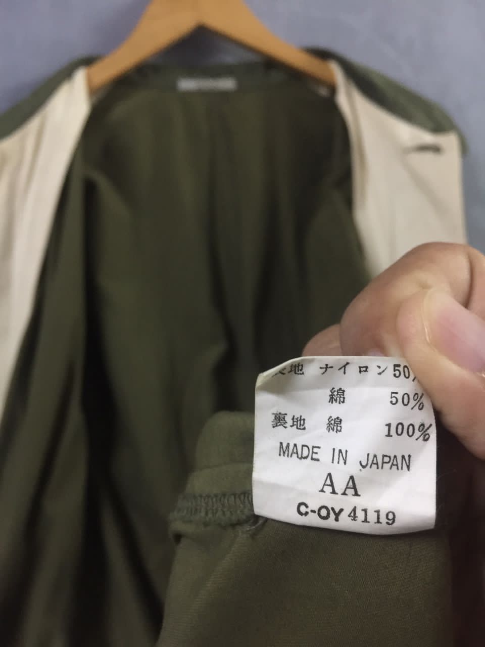Japanese Brand GGG Pour Homme - Long Jacket / Parkas Size US L / EU 52-54 / 3 - 12 Thumbnail